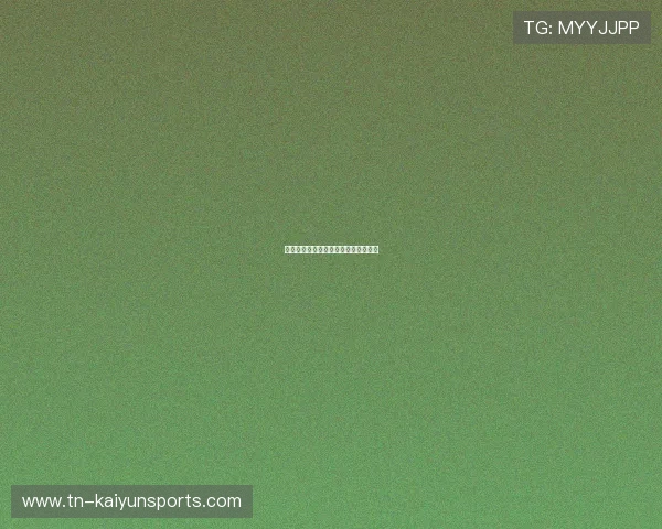 世界杯预选赛征程激励越南队不断进步